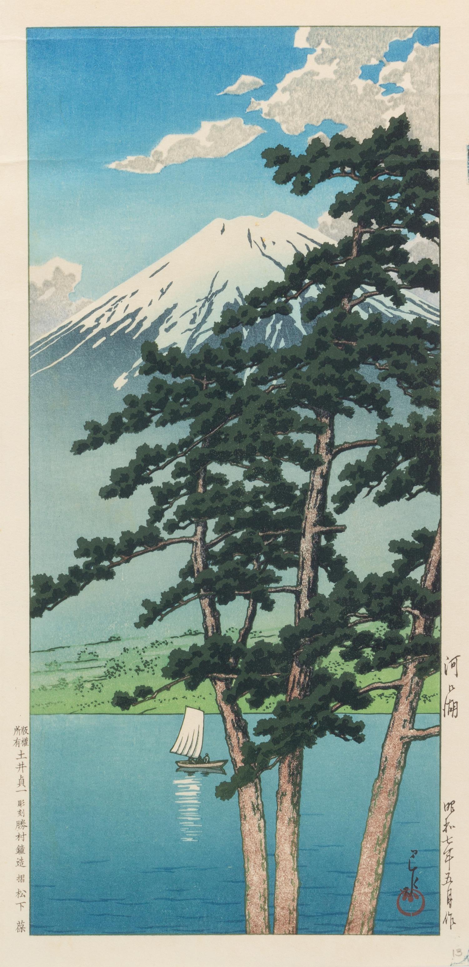 Kawase Hasui, (1883-1957), Kawaguchi-ke, (Kawaguchi Lake), dated May 1932, the left margin with copy right, publisher notation of Doi S