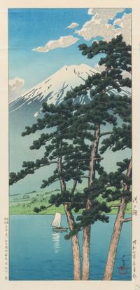 Kawase Hasui, (1883-1957), Kawaguchi-ke, (Kawaguchi Lake), dated May 1932, the left margin with copy right, publisher notation of Doi S