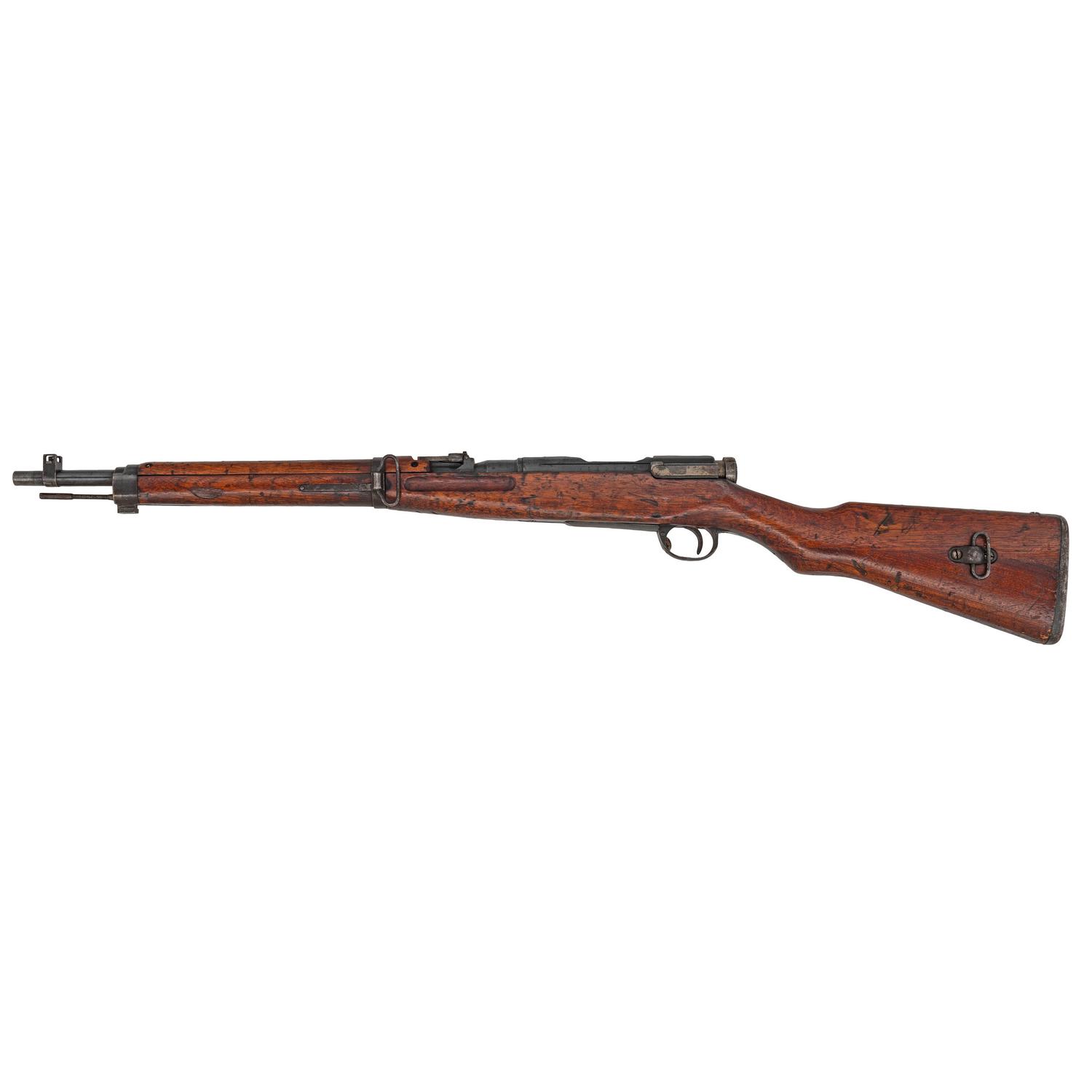** Nagoya Type 38 Arisaka Carbine
