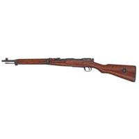** Nagoya Type 38 Arisaka Carbine