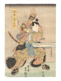 24 Woodblock Prints
