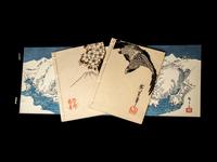 [JAPANESE PAINTINGS & PRINTS] A group of works about Japanese paintings and prints, comprising: