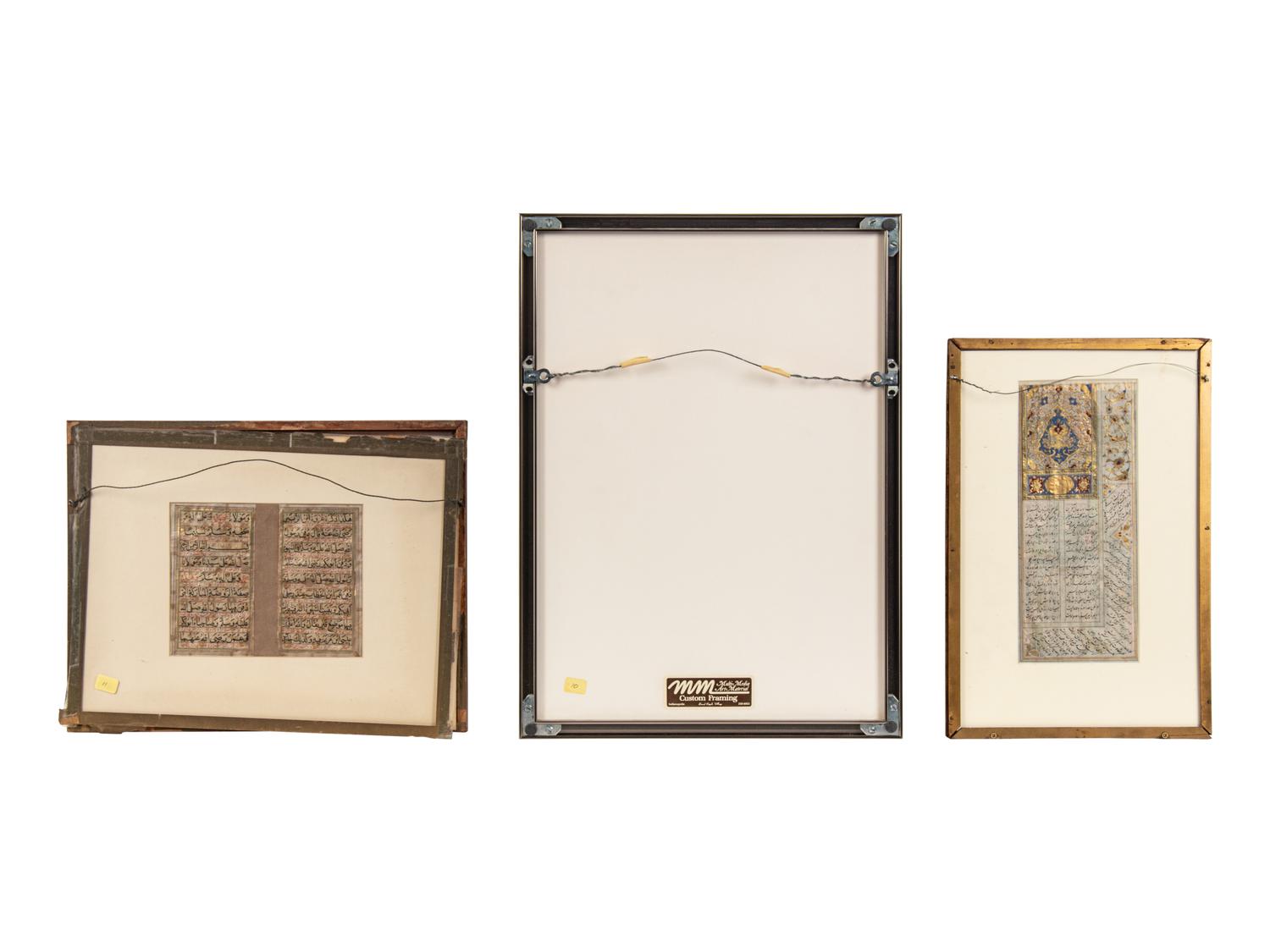 Three Framed Persian Illuminated Pictorial Manuscripts