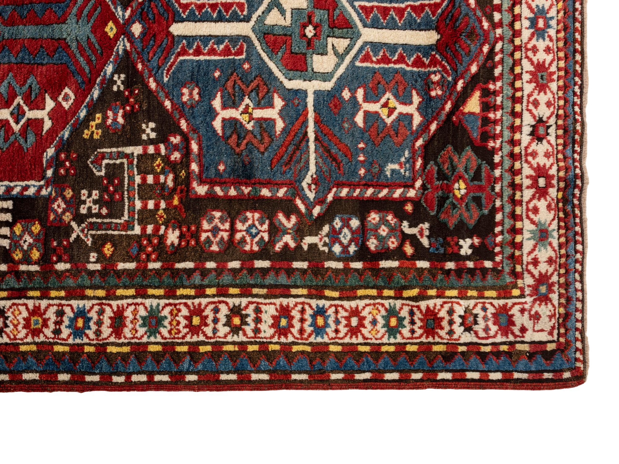A Karabagh Rug