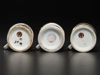 Three Porcelain Occupational Shaving Mugs