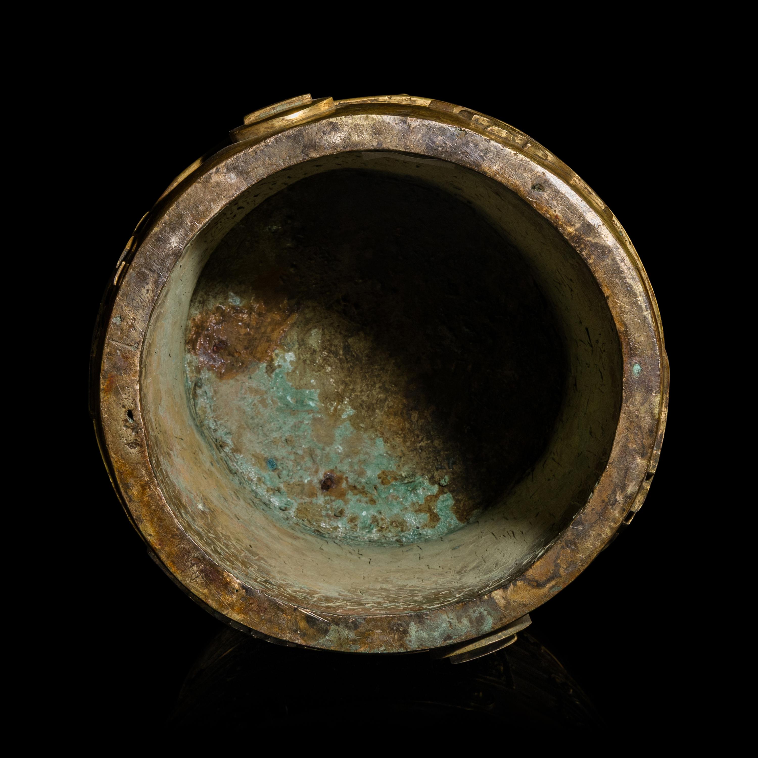 A Chinese Gilt Bronze Bell, Bianzhong, 20th Century — 近代 鎏金铜编钟