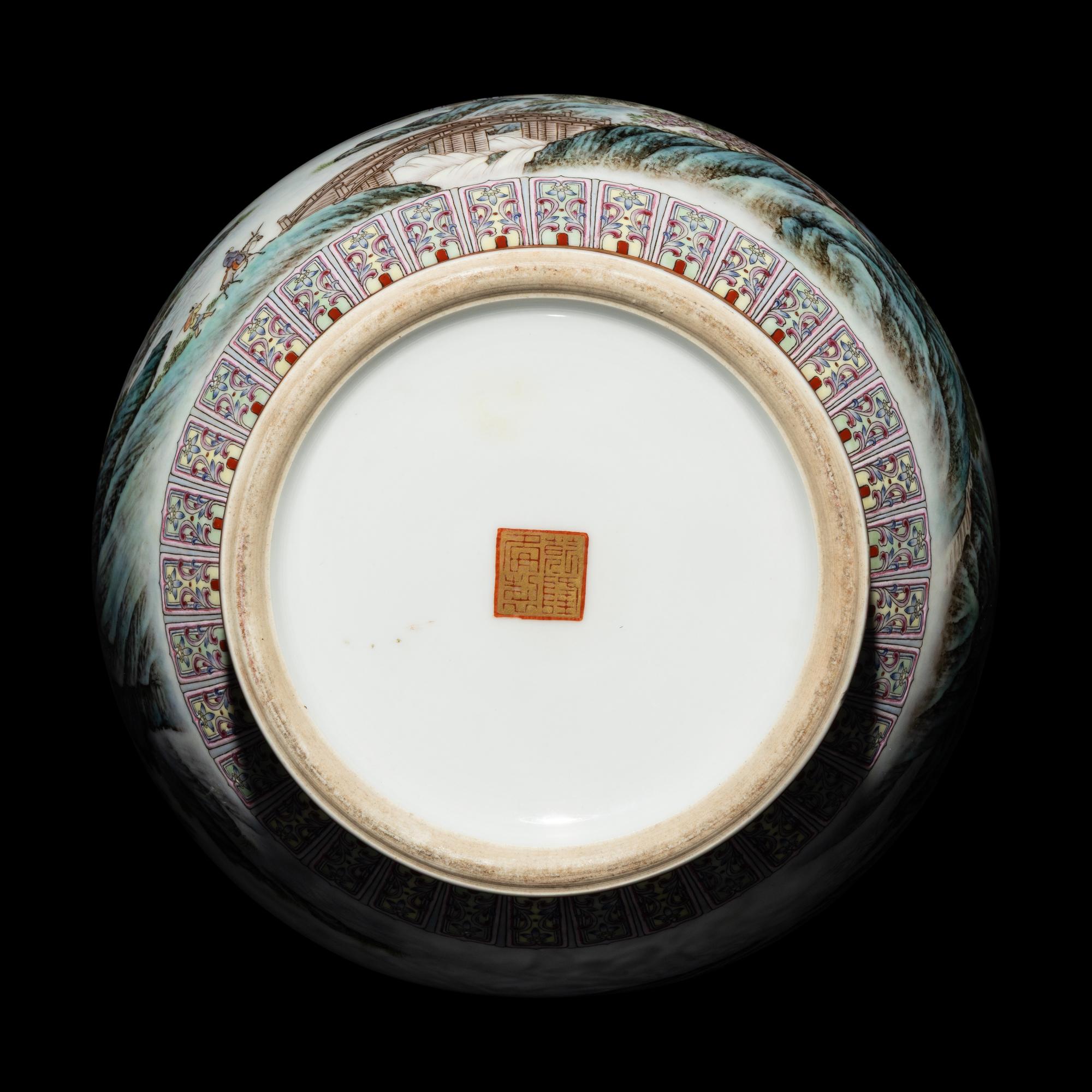 A Chinese Famille Rose Porcelain 'Landscape' Yuhuchun Vase, 20th Century — 近代 粉彩山水圖雙耳瓶