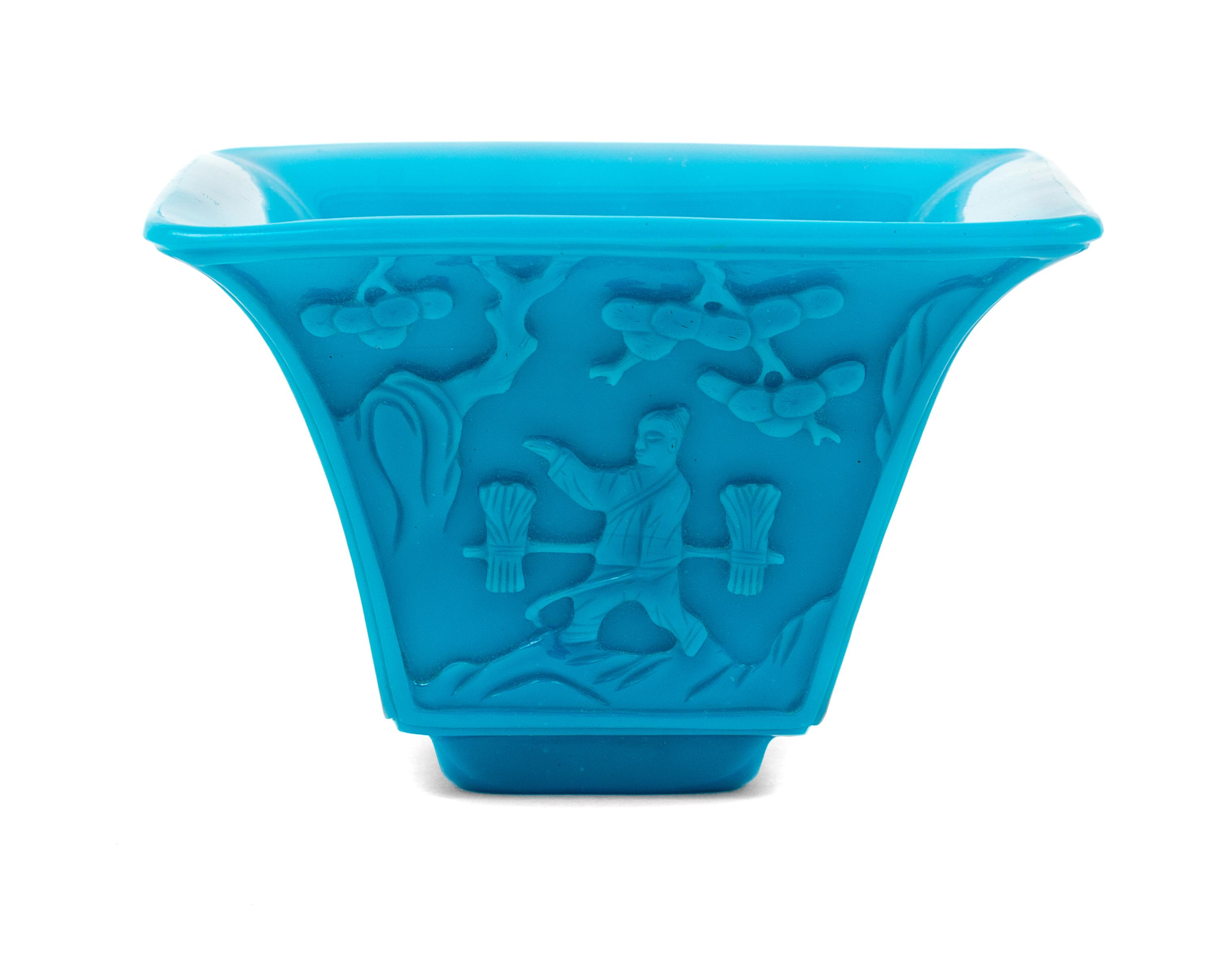A Turquoise-Blue Peking Glass Square Bowl Height 4 3/8 inches. — 19TH CENTURY