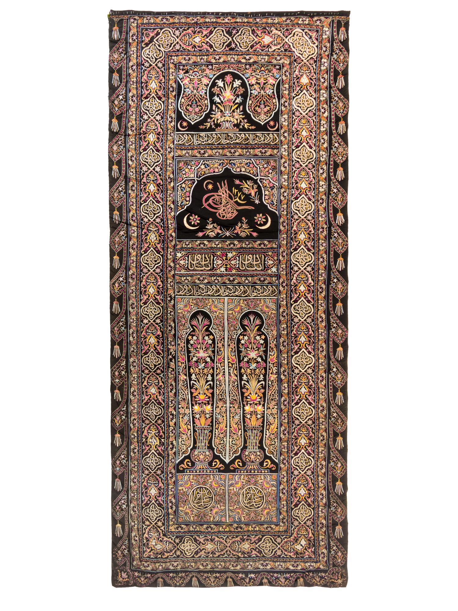 An Ottoman Chain Stitch Embroidery Wool Panel