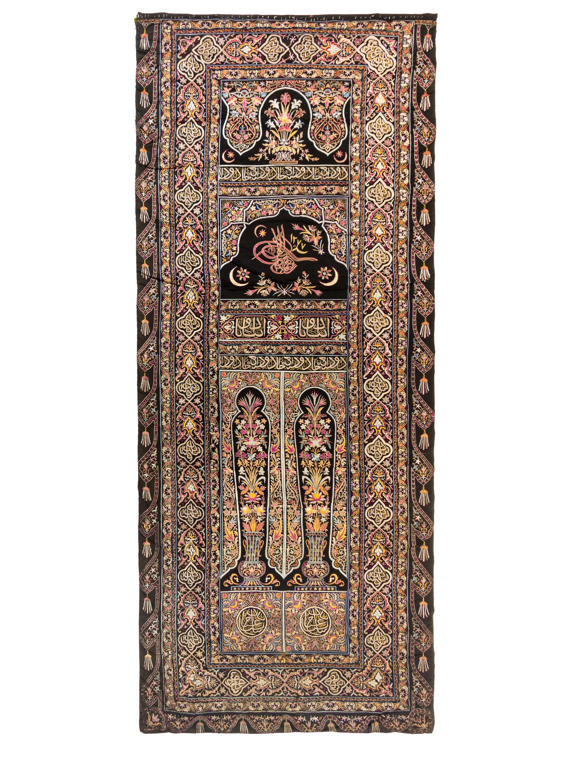 An Ottoman Chain Stitch Embroidery Wool Panel