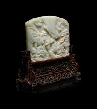 A Fine Pale Celadon Jade Table Screen