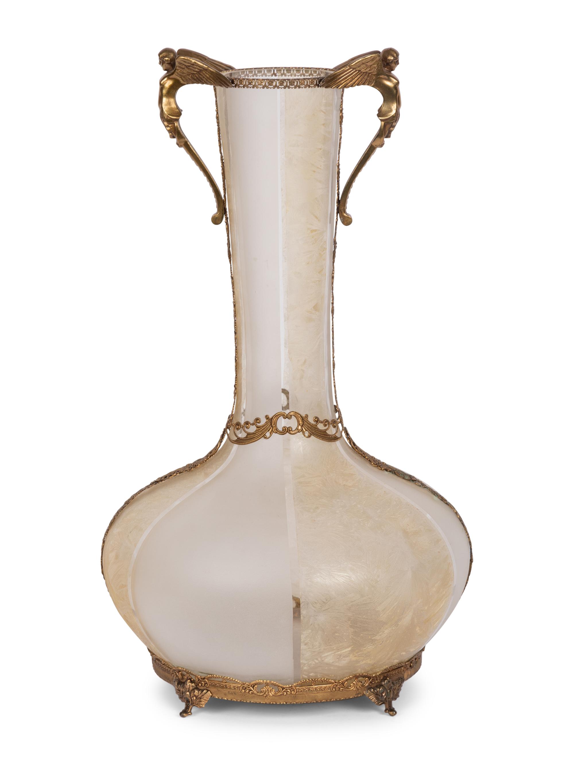 A Continental Gilt Metal Mounted Etched Glass Vase