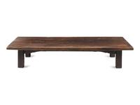 A Contemporary Oak Cocktail Table