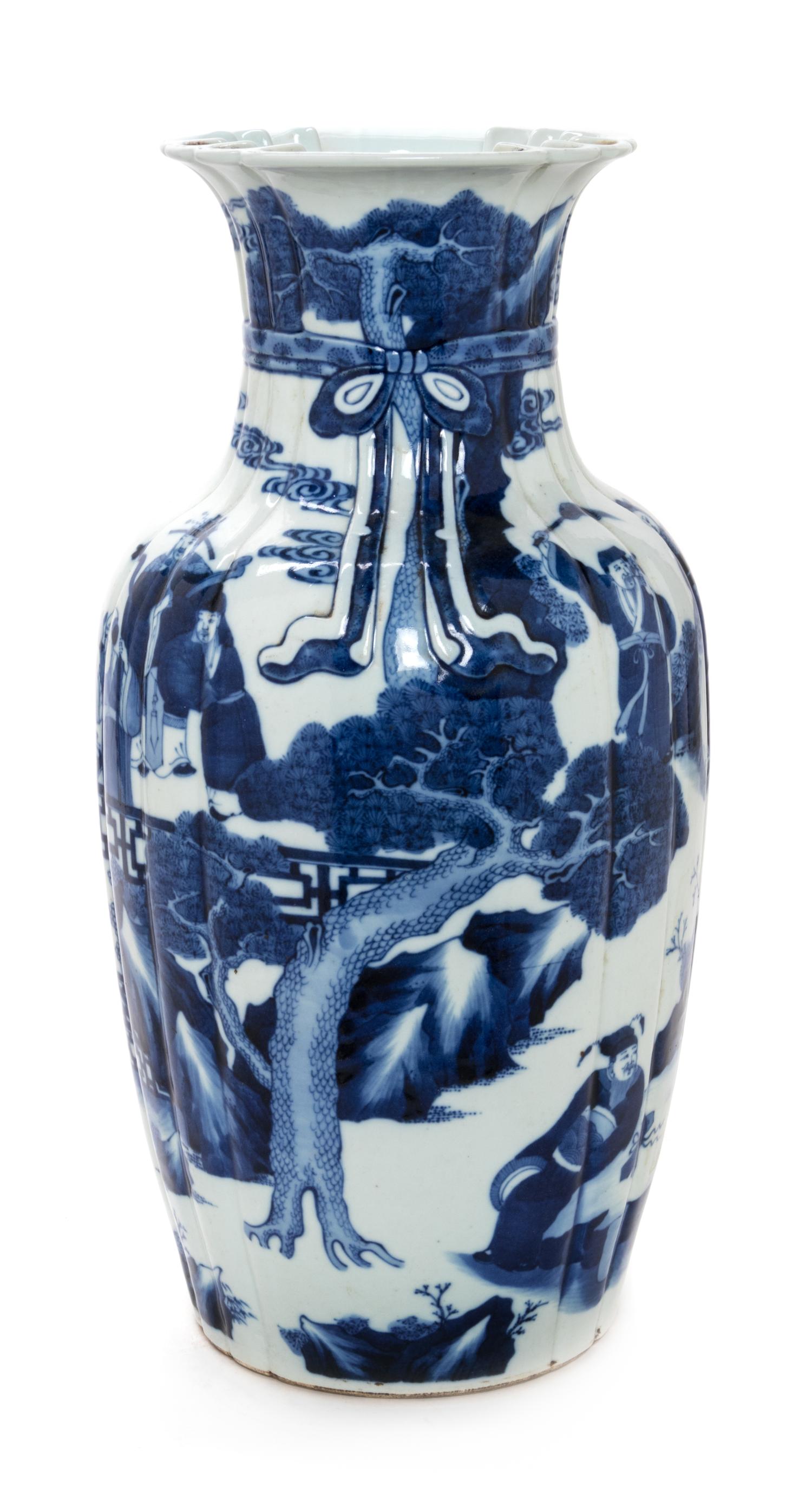 A Large Chinese Blue and White Porcelain Vase Height 17 3/4 inches. — 20TH CENTURY