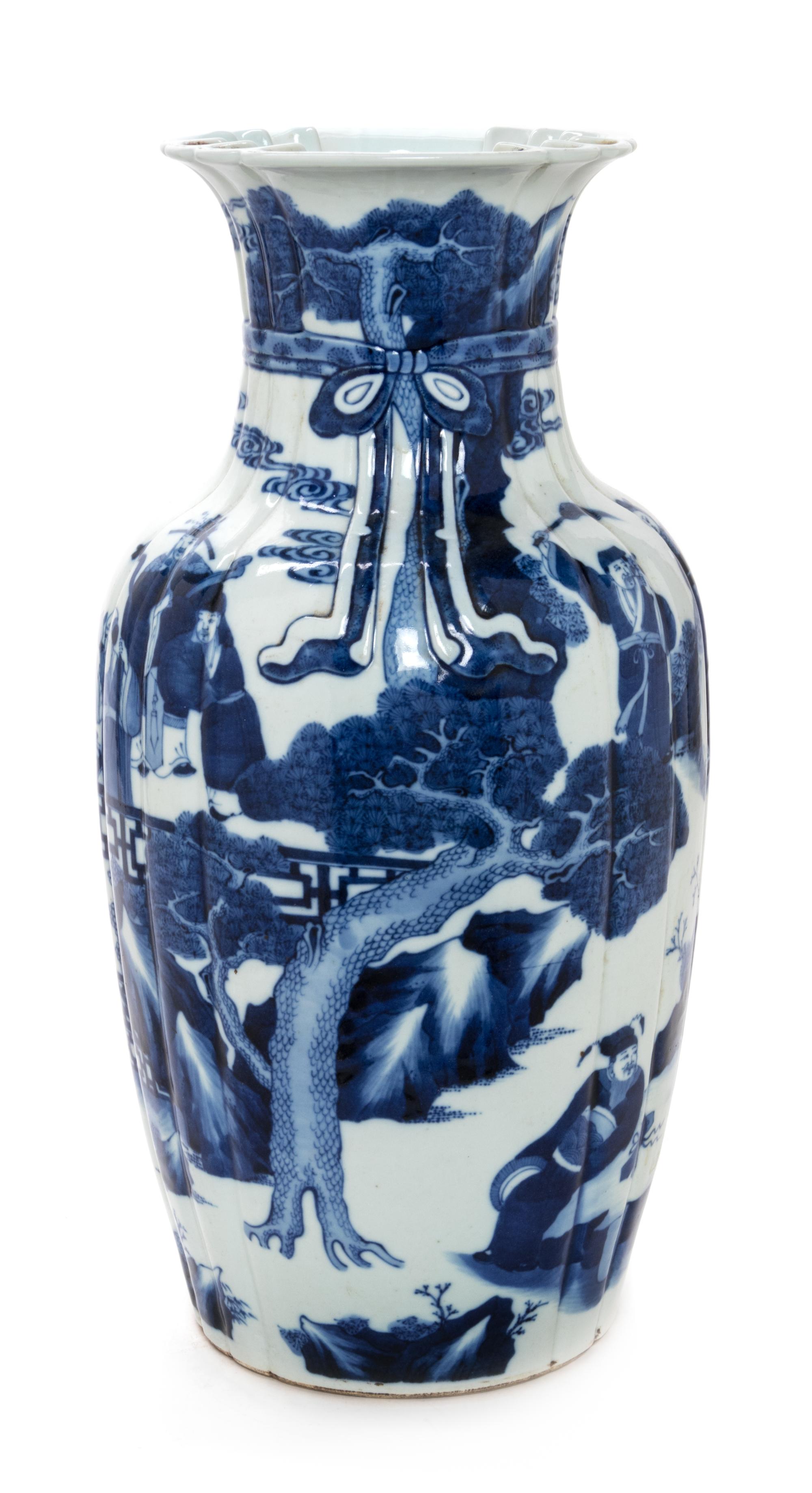 A Large Chinese Blue and White Porcelain Vase Height 17 3/4 inches. — 20TH CENTURY