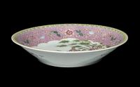 Two Chinese Famille Rose Porcelain Wares