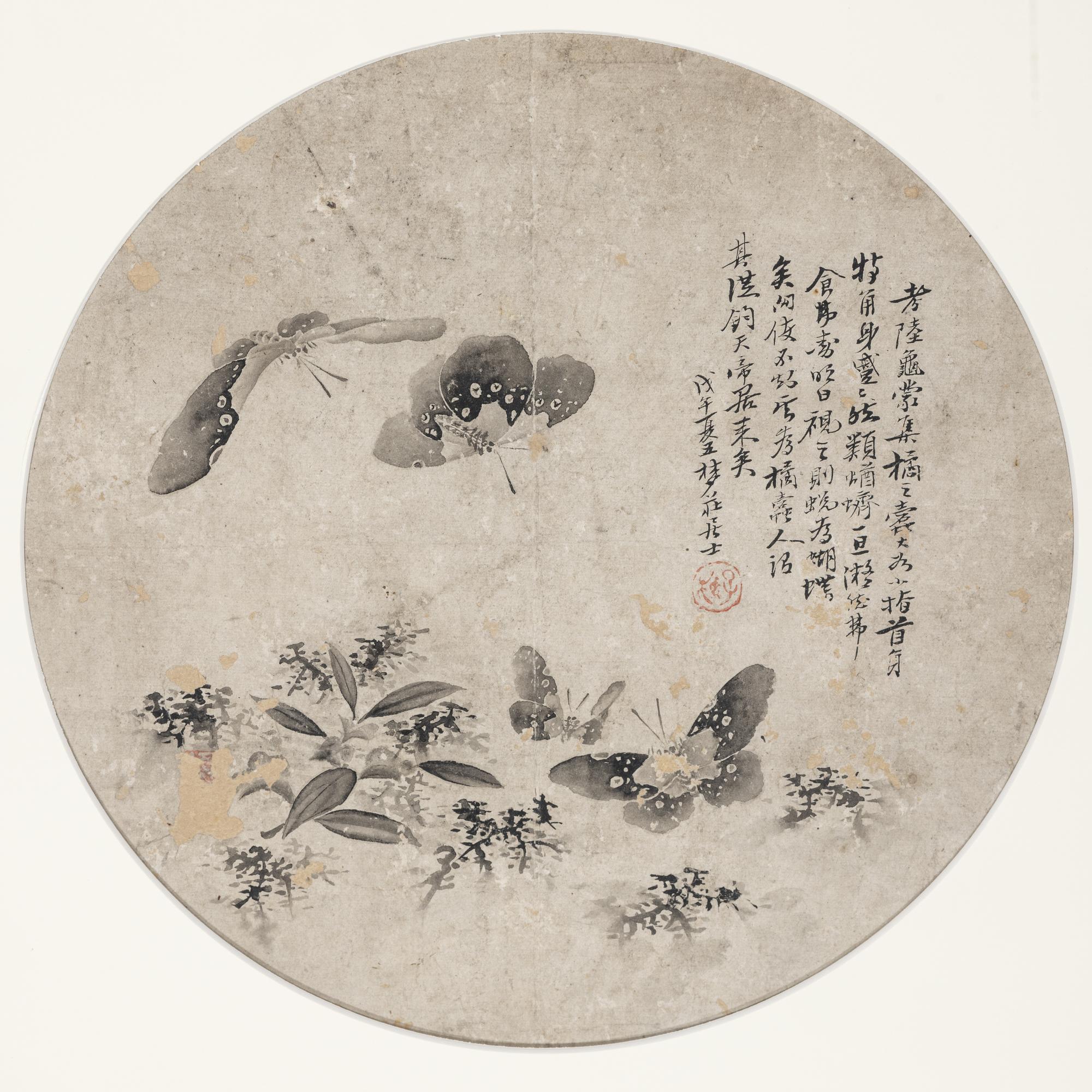 Five Chinese Paintings Depicting Birds and Flowers