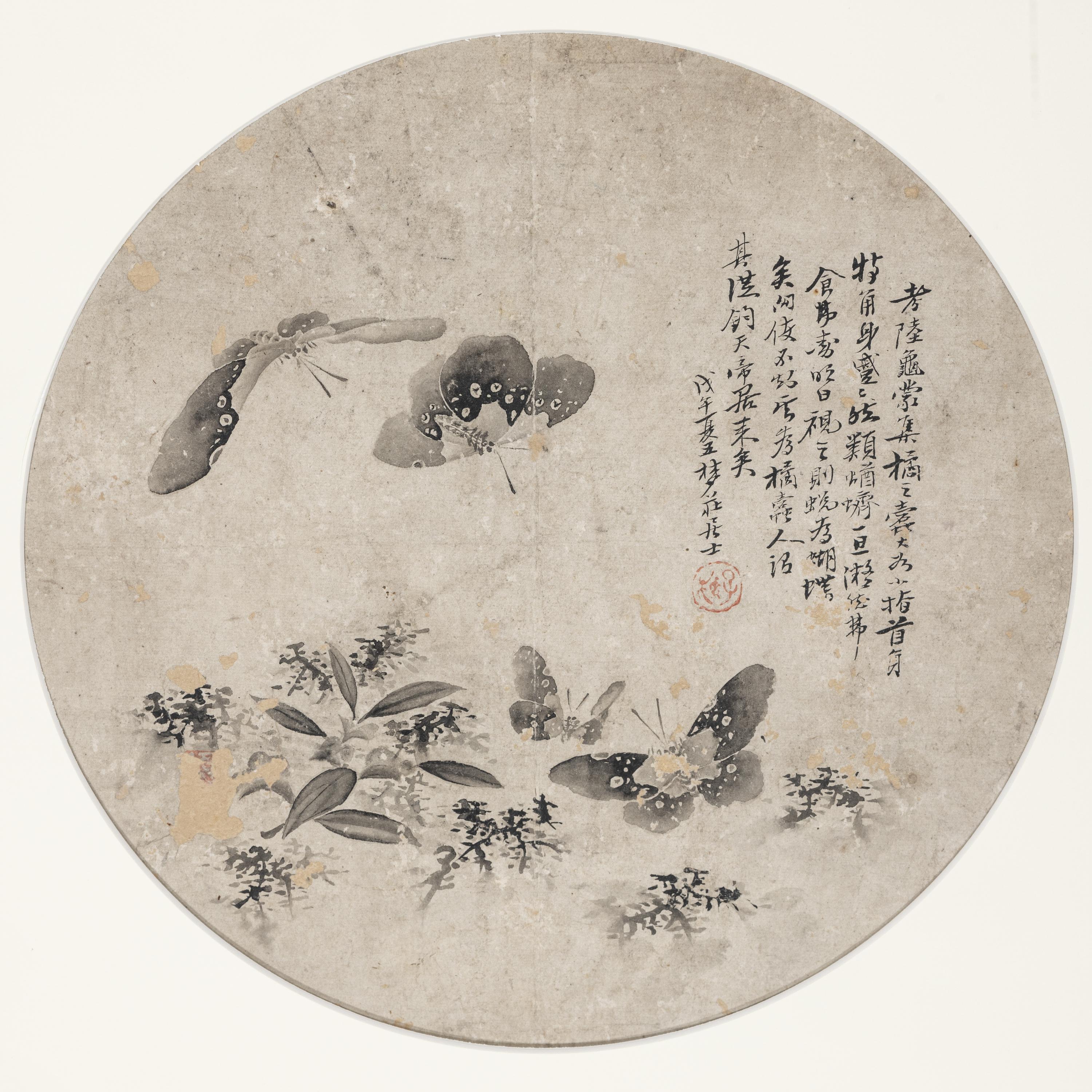 Five Chinese Paintings Depicting Birds and Flowers