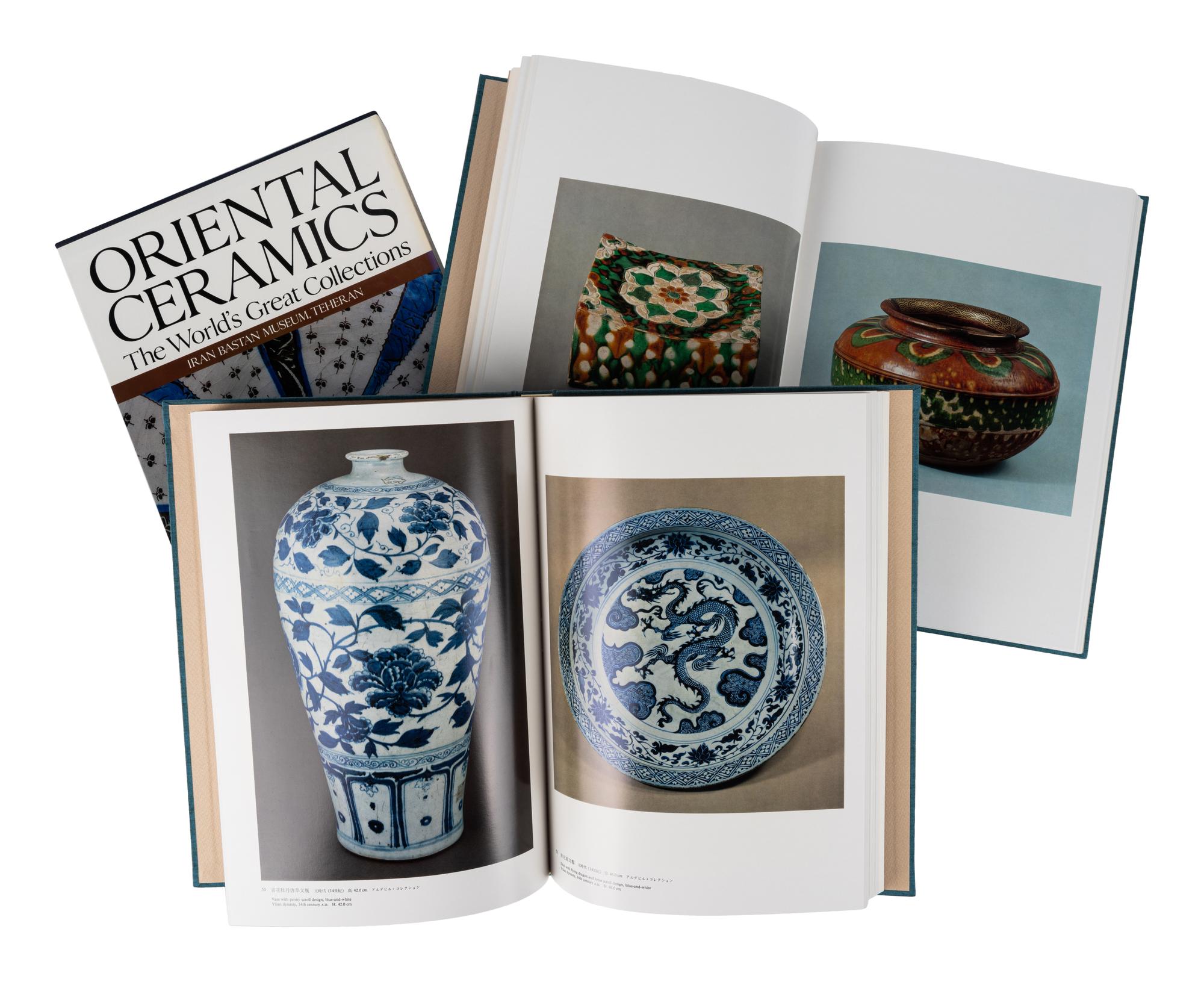 [CERAMICS] WU, Tung and Jan Fontein. Oriental Ceramics, the World’s Greatest Collections . Tokyo: Kodansha, 1980-1982. 11 volumes full set.
