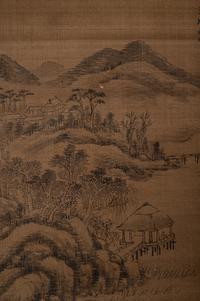 Two Landscape Hanging Scrolls