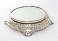 An American Silver Mirror Plateau Length 11 1/2 inches. — Watson, Attleboro, MA, Early 20th Century
