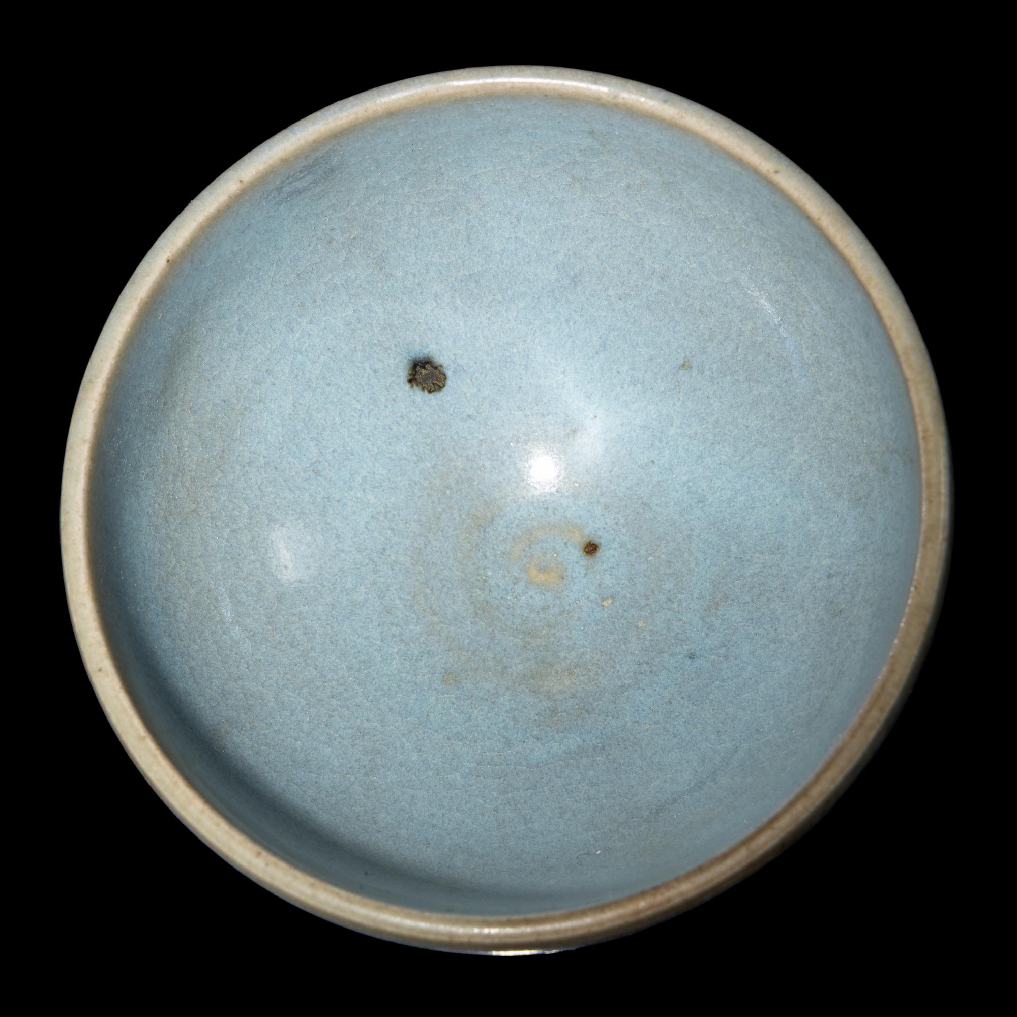 A Chinese Jun Type Glazed "Bubble" Bowl 鈞窯茶圓