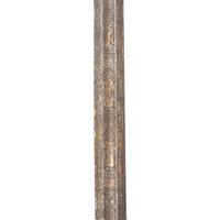 19th Century Austrian Broadsword