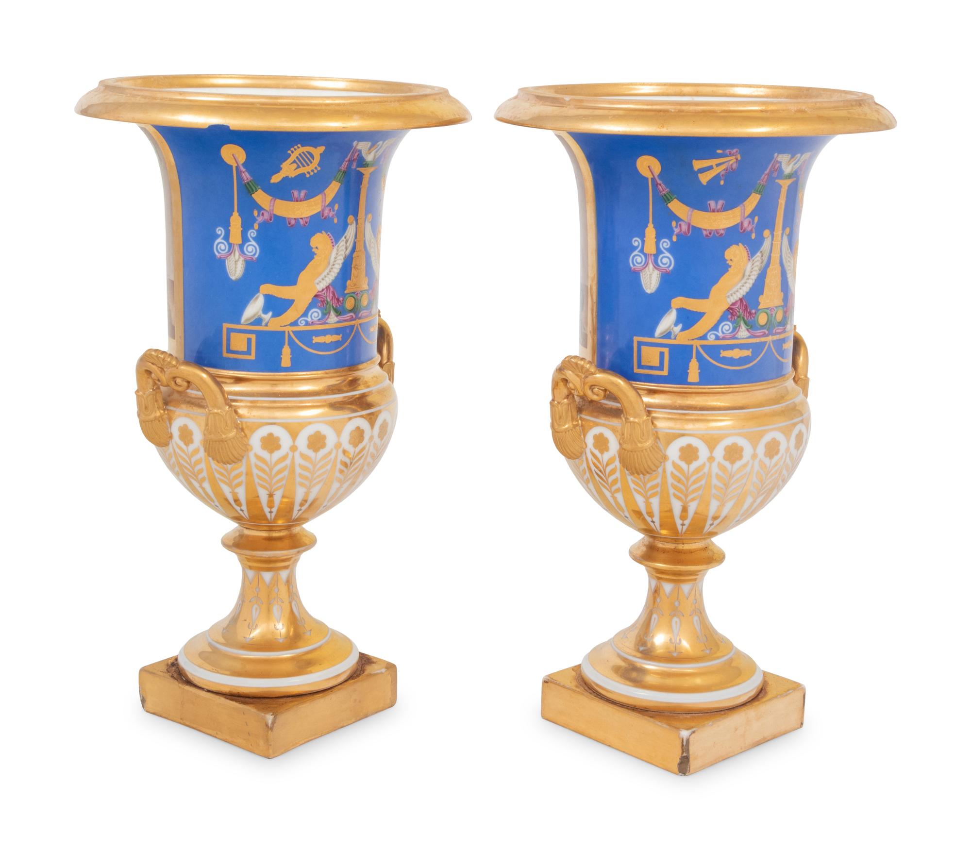 A Pair of Paris Porcelain Urns