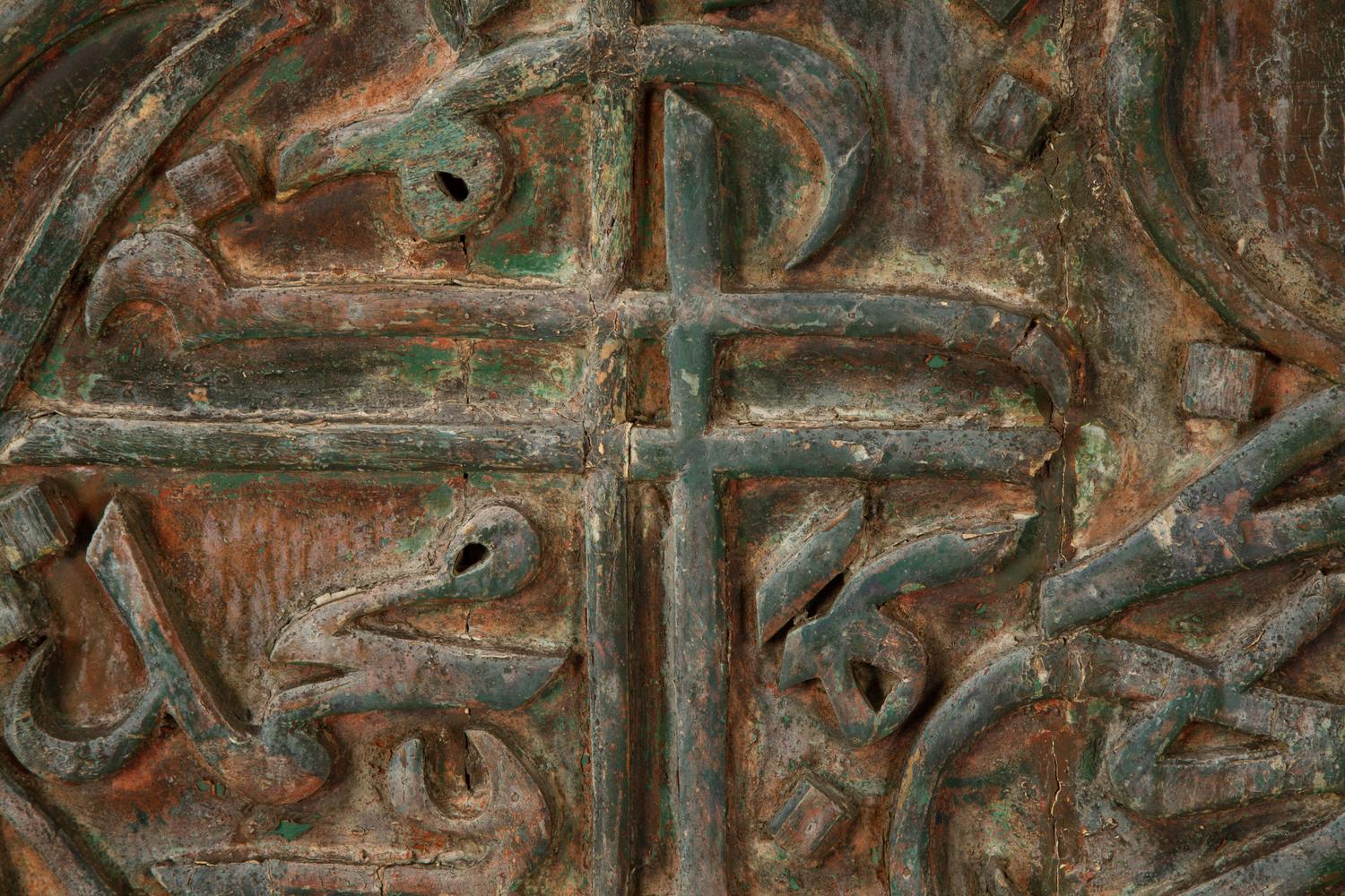 An Islamic Carved and Painted Wood Panel — 19th/20th Century