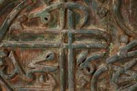 An Islamic Carved and Painted Wood Panel — 19th/20th Century