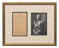 [Autographs & Manuscripts] Romanov. Nikolai Alexandrovich (Tsar Nicholas II). Partially-Printed Document, signed