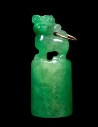 A Chinese Apple Green Jadeite Seal