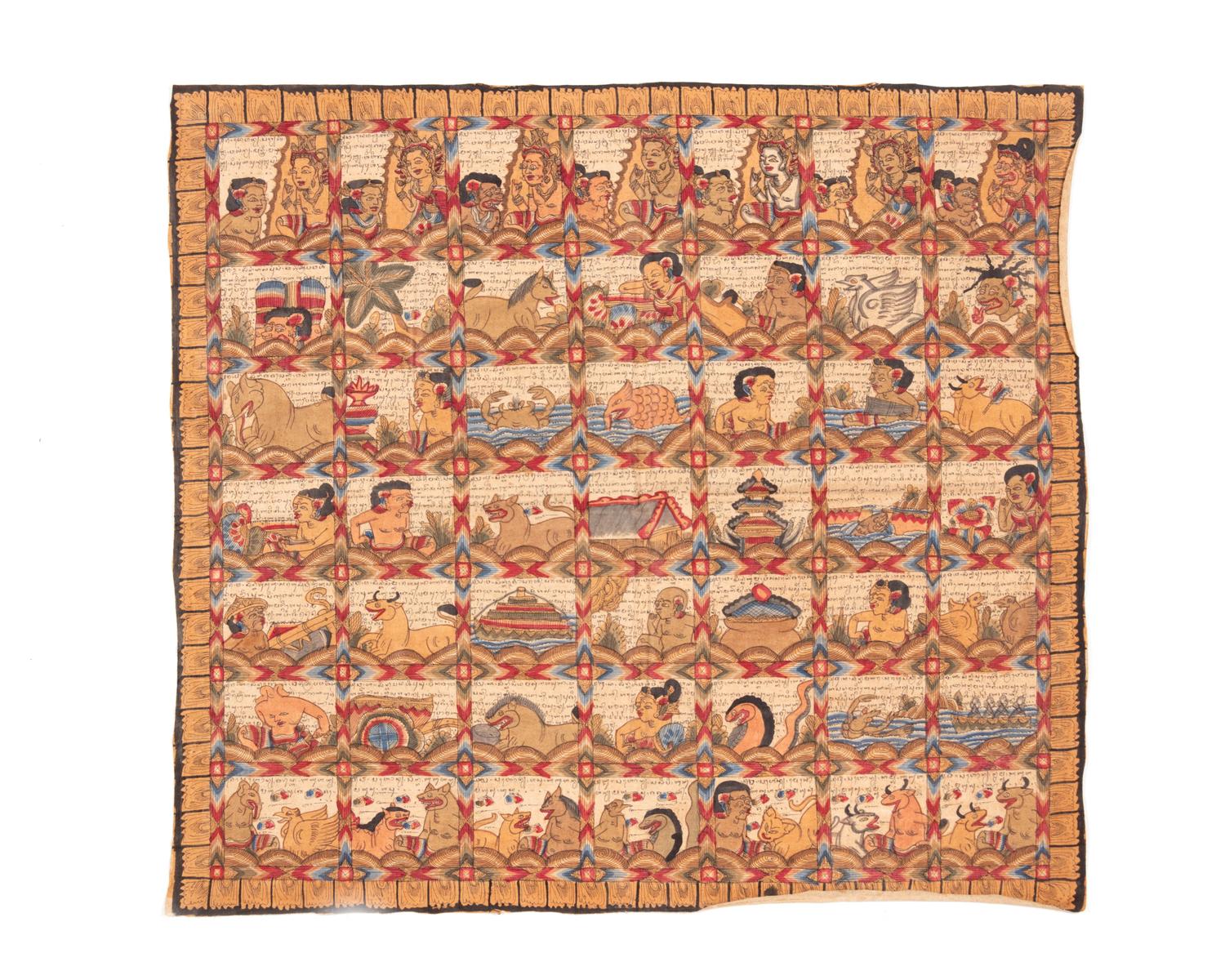 Four Persian Painted Manuscripts