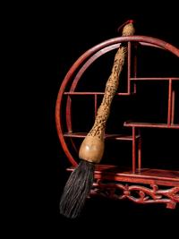 Seven Chinese Scholar's Objects