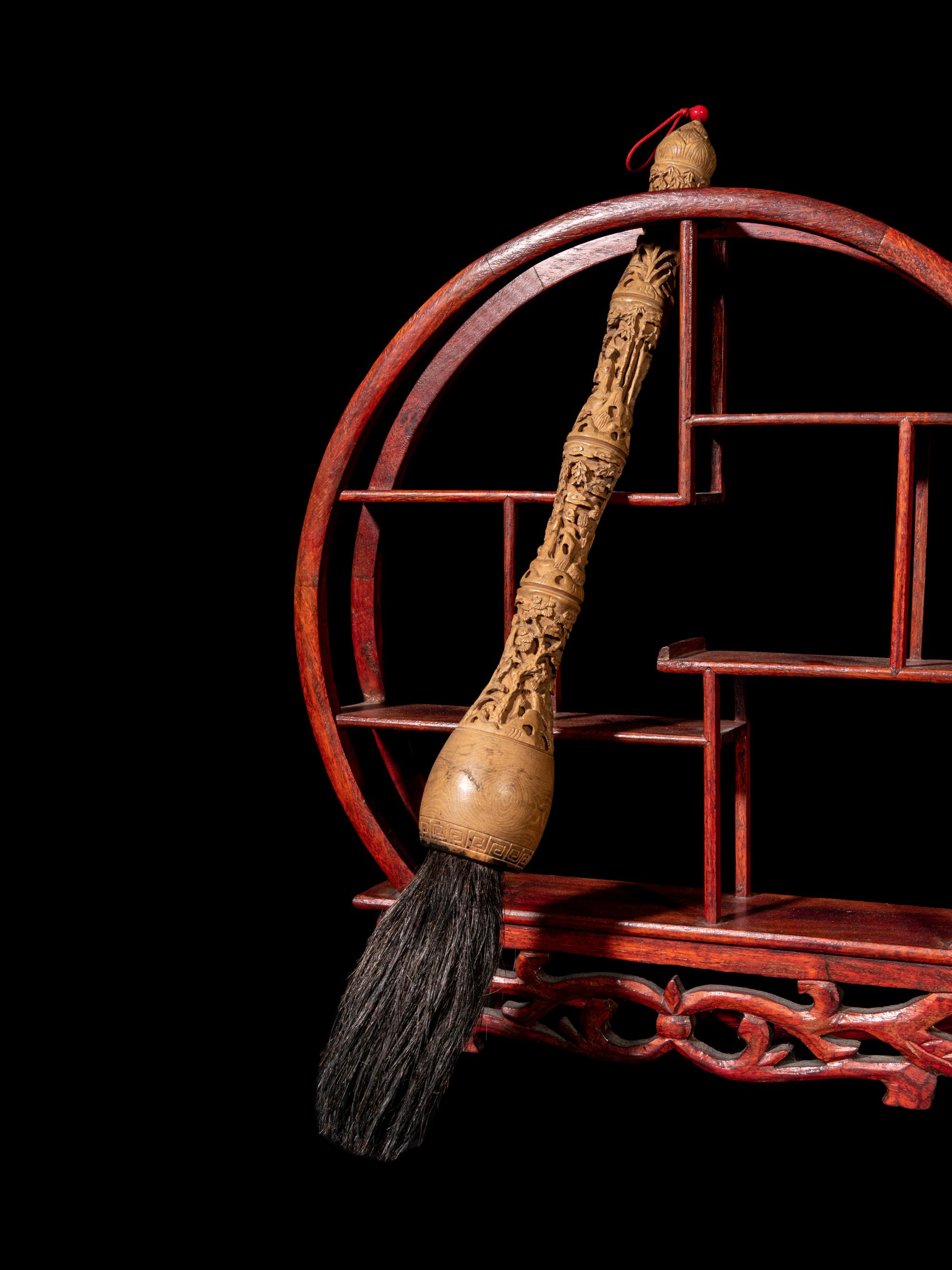 Seven Chinese Scholar's Objects
