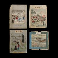 Four Chinese Ink and Color on Paper Depicting Modern Chinese Culture, Late 19th-Early 20th Century — 晚清-民國 紙本彩繪中國故事圖四種