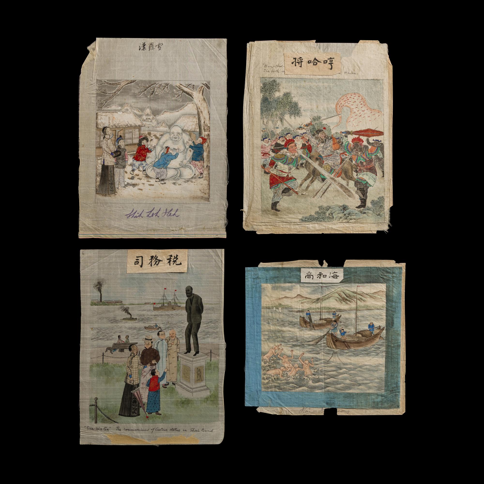 Four Chinese Ink and Color on Paper Depicting Modern Chinese Culture, Late 19th-Early 20th Century — 晚清-民國 紙本彩繪中國故事圖四種