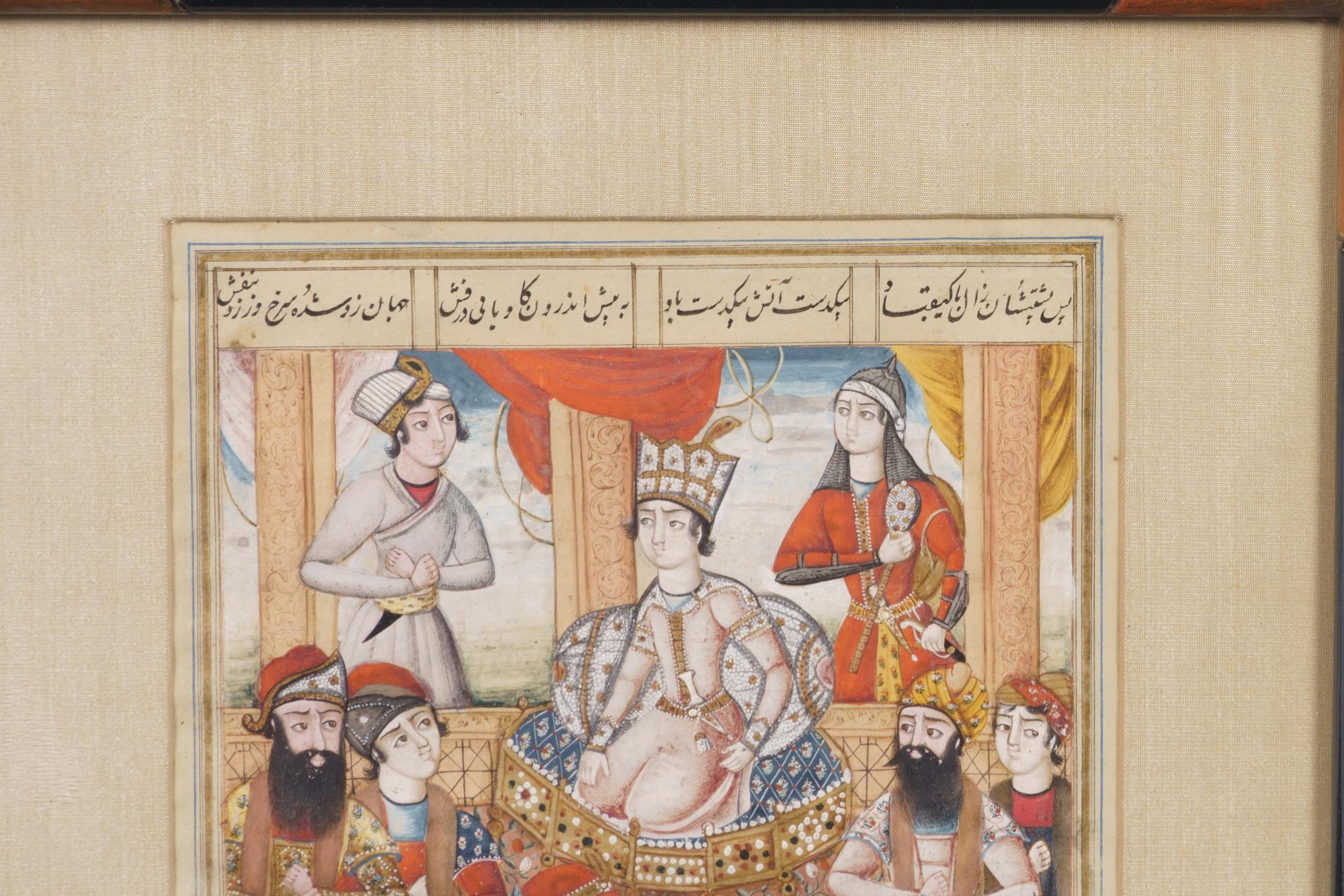 Four Islamic and Indian Miniature Paintings