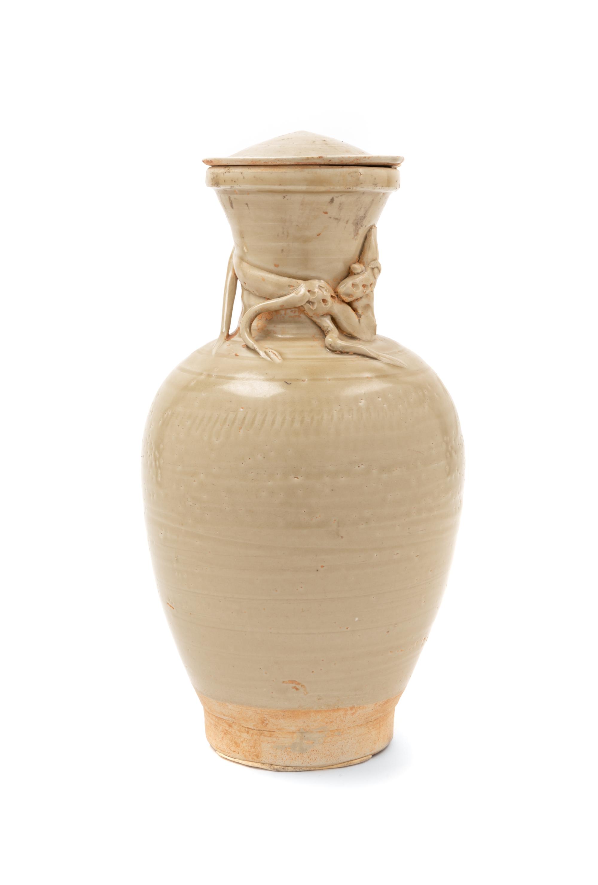 A Chinese Glazed Jar and Cover Height 12 inches. — POSSIBLY SONG DYNASTY (960-1279)