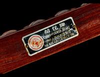 A Set of Four Chinese Huanghuali Abaci