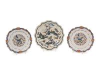 Three Italian Faience Plates