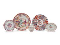 Four Chinese Export Porcelain Articles