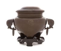 A Silver Inlaid Bronze Tripod Censer Diameter 4 1/2 inches.