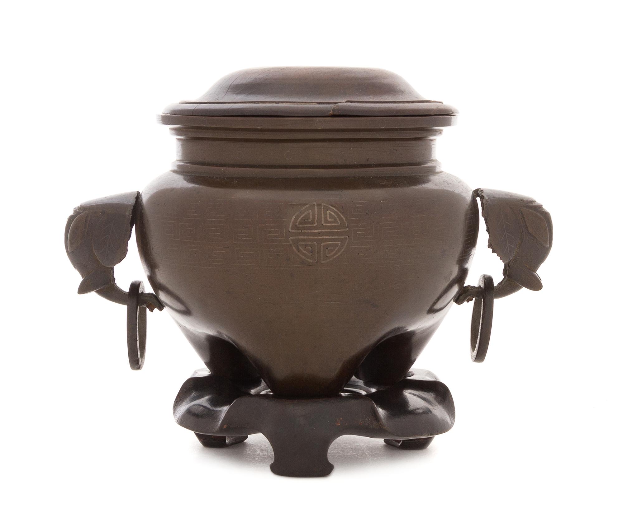 A Silver Inlaid Bronze Tripod Censer Diameter 4 1/2 inches.