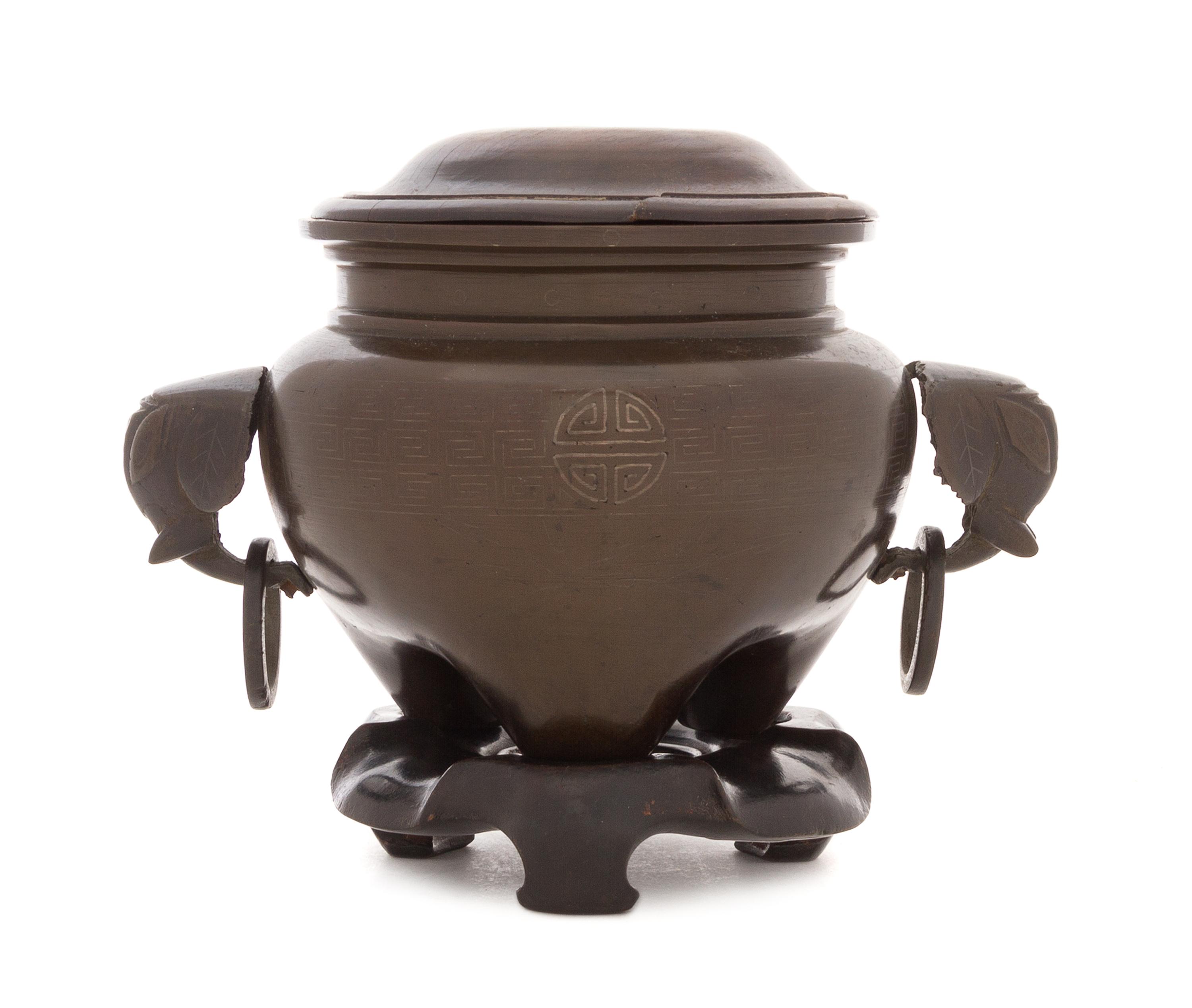 A Silver Inlaid Bronze Tripod Censer Diameter 4 1/2 inches.