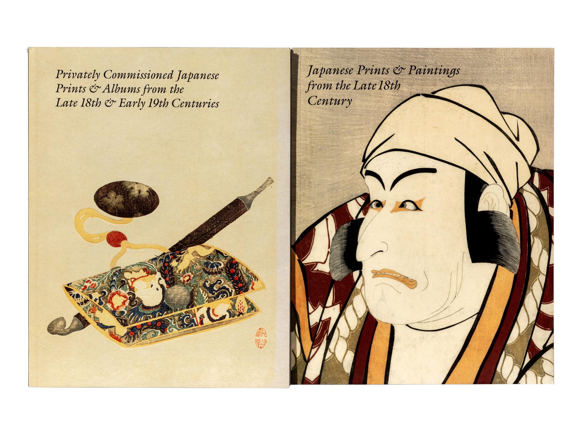 [CATALOGUES] a group of dealers and auction catalogs about Asian Works of Art, comprising: