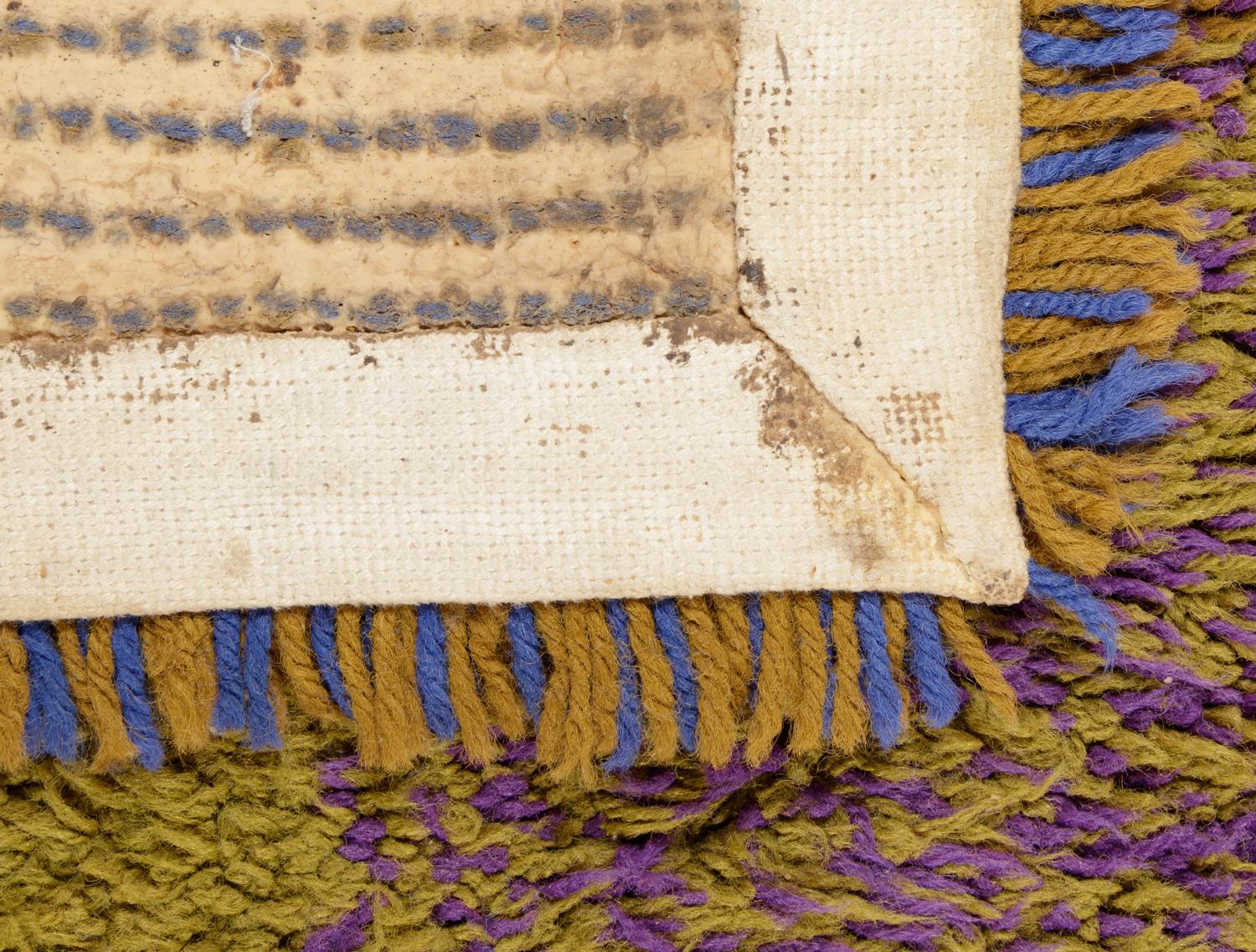 Pile Rug
