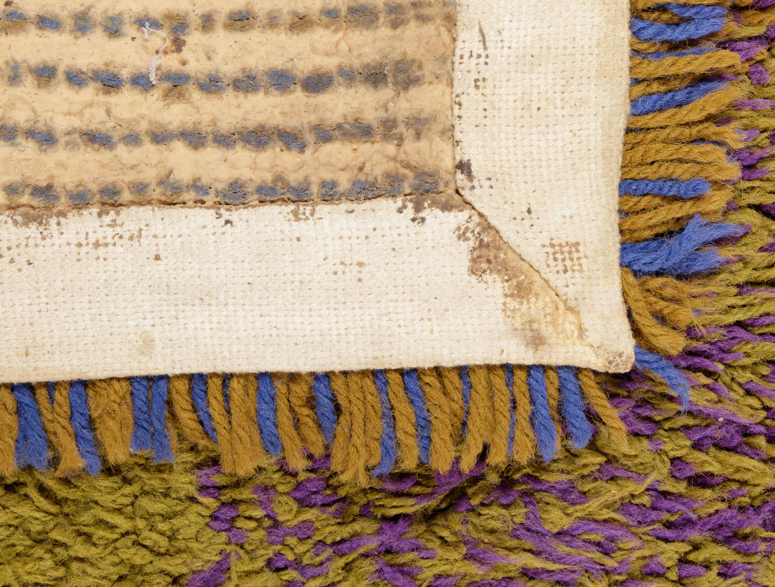 Pile Rug