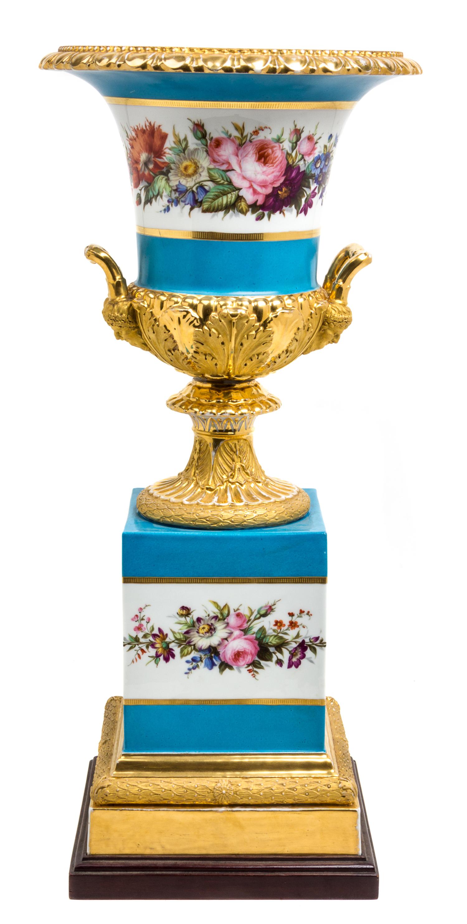 A Sevres Style Porcelain Urn Height 25 1/4 inches. — 19TH CENTURY
