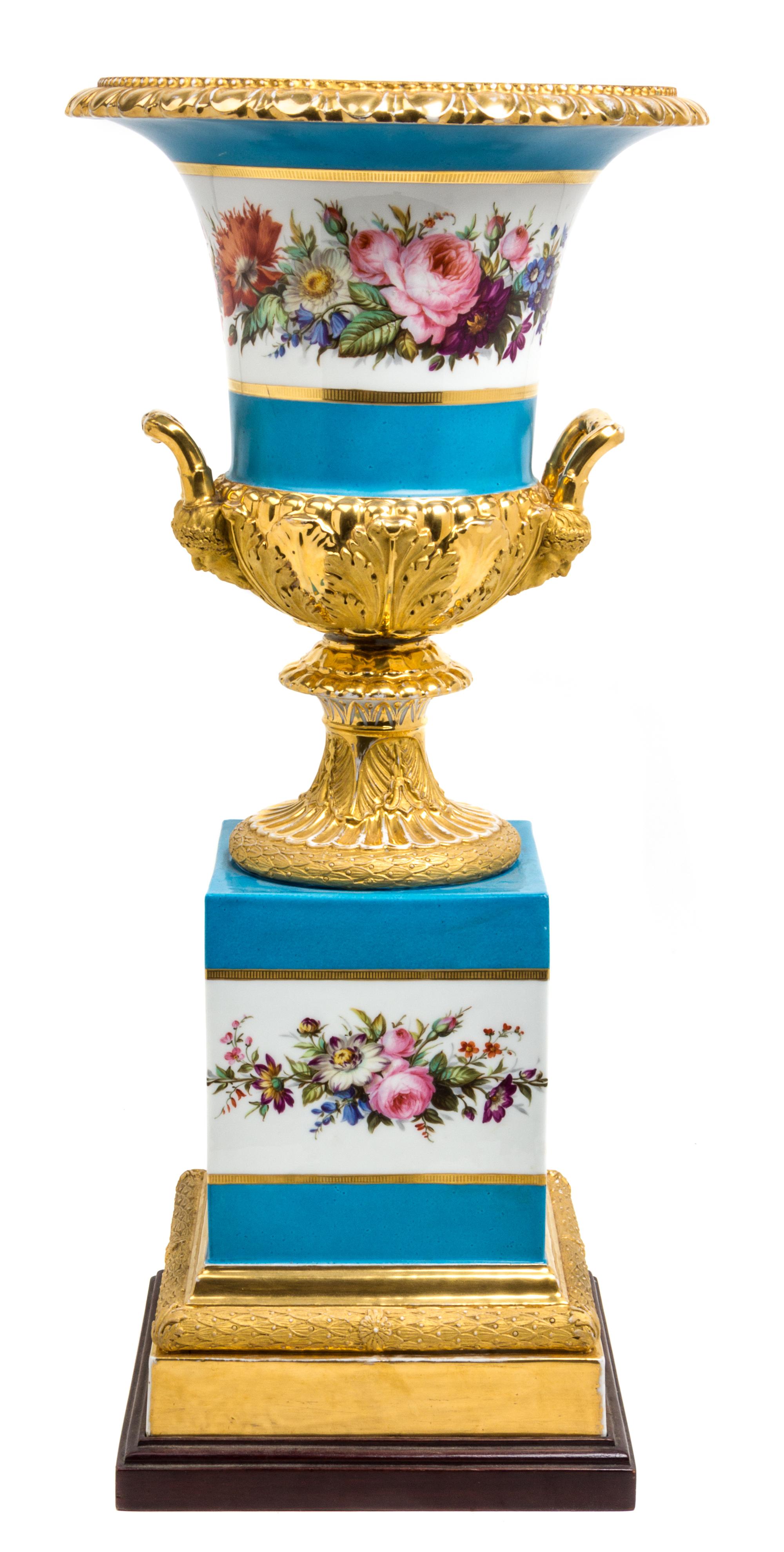 A Sevres Style Porcelain Urn Height 25 1/4 inches. — 19TH CENTURY